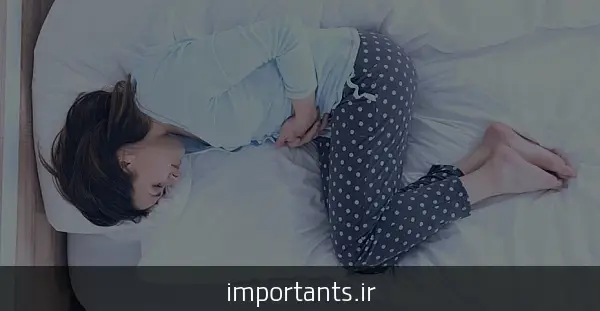 علت پریود نشدن چیست نی نی سایت