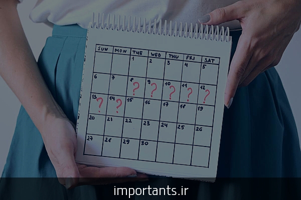 قرص جلوگیری از پریود شدن