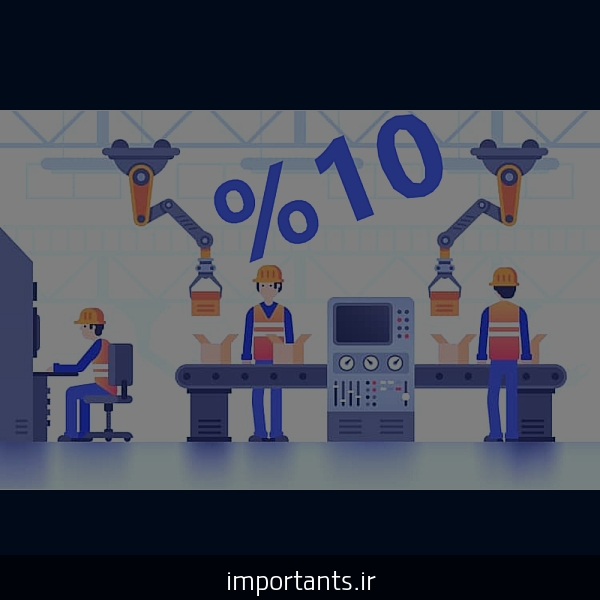 چك كردن اب رادياتور ماشين