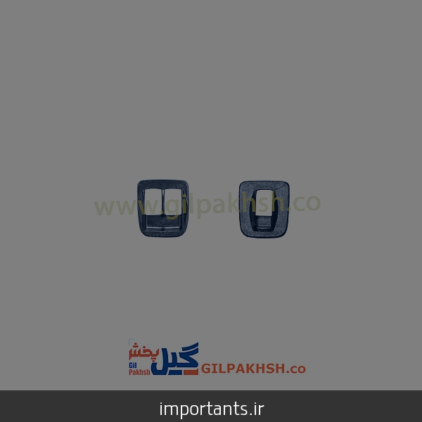 پرايد علت لرزش معده