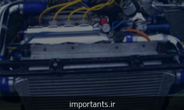 چك كردن اب رادياتور ماشين