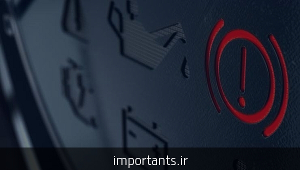 دلیل روشن شدن چراغ ترمز دستی
