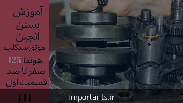 علت نرسیدن روغن ترمز به سیلندر چرخ جلو پراید